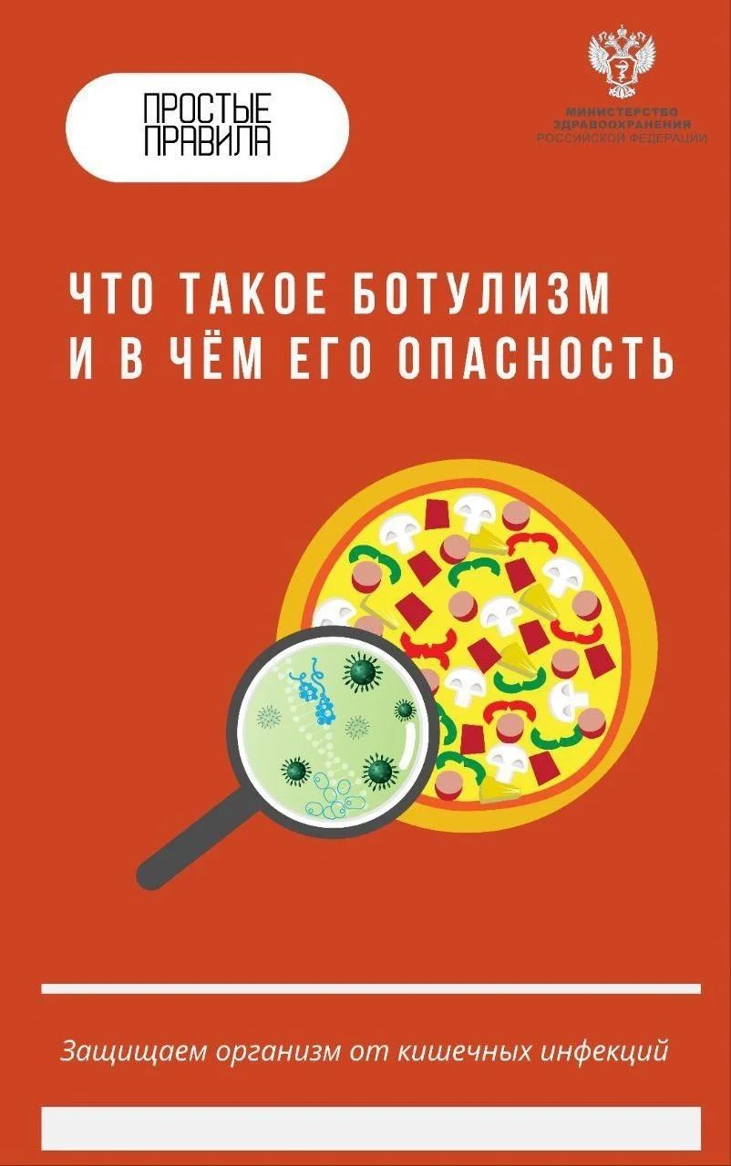 На улице жара и поэтому стоит принять во внимание и применять в жизни Простые правила