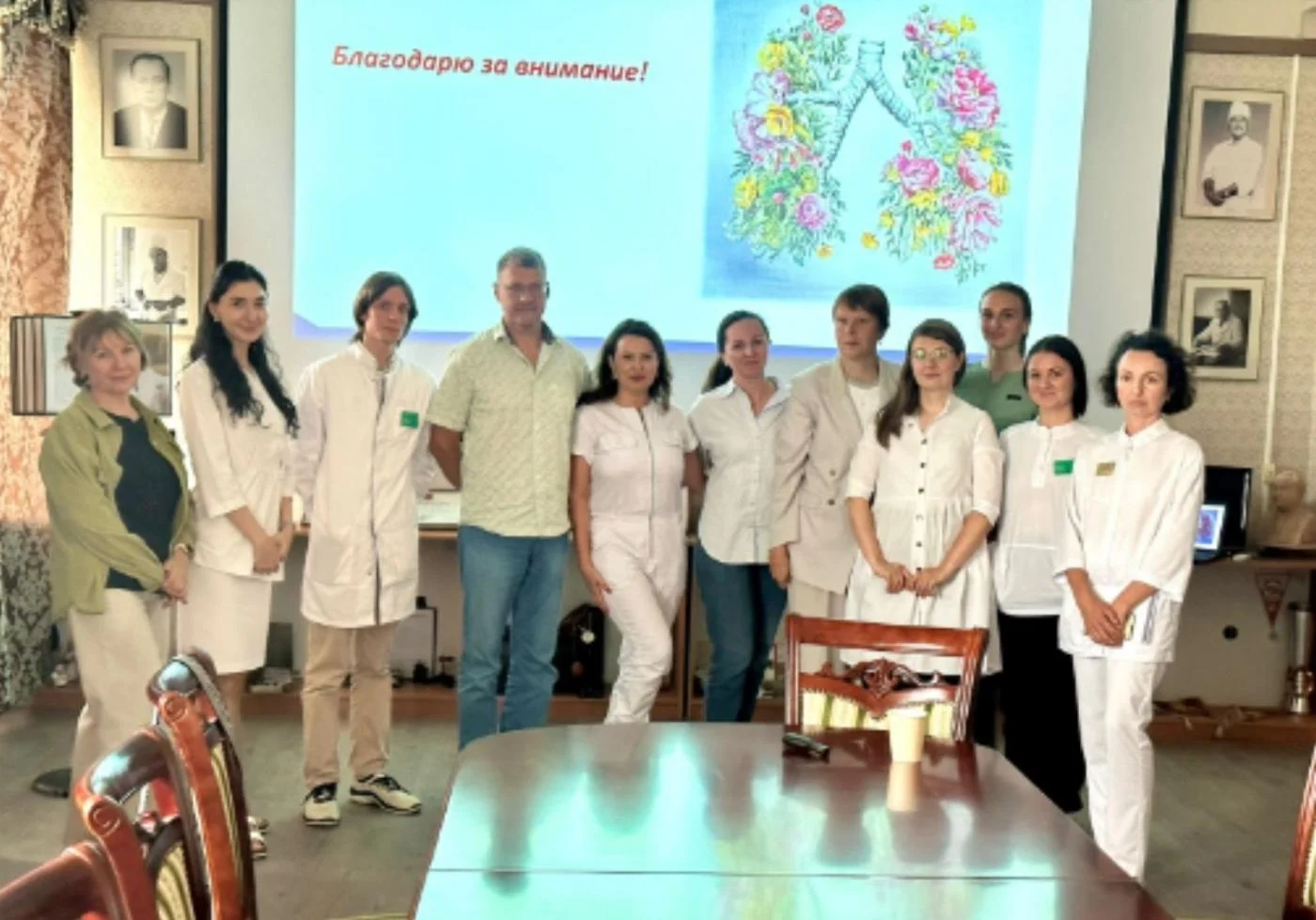 На межрегиональную Конференцию «Диалог пульмонолога и ревматолога» собрались ведущие эксперты в области медицины.