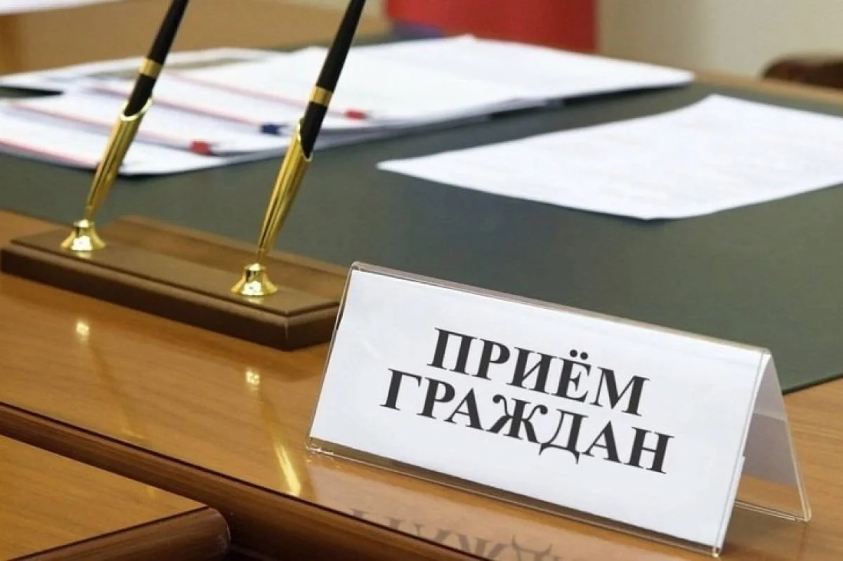 15 апреля во всех медицинских организациях региона состоится Единый день приема граждан.