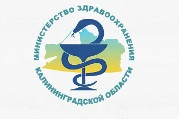 Начинается формирование общественного совета при региональном министерстве здравоохранения