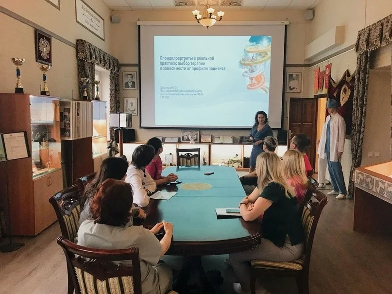 Очередное заседание Ревматологического сообщества прошло 9 ноября.