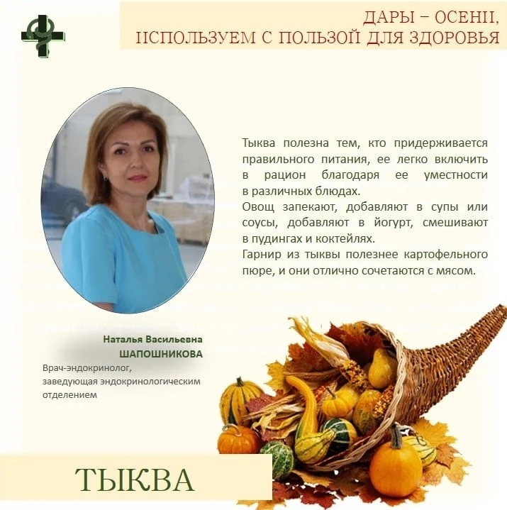 ВСЯКИЕ ПОЛЕЗНОСТИ