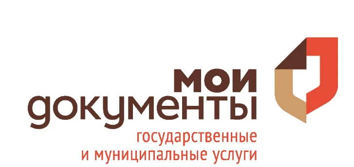   Государственные услуги стали неотъемлемой частью современного общества, превратившись в незаменимый инструмент для упрощения и улучшения жизни граждан