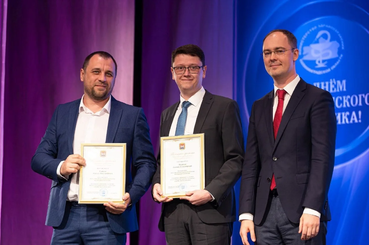 НАГРАДЫ ВРУЧИЛИ НАКАНУНЕ ПРОФЕССИОНАЛЬНОГО ПРАЗДНИКА