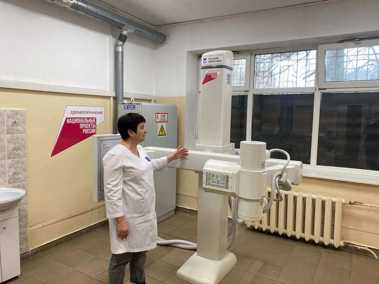 В Городской больнице № 3 продолжается реализация регионального проекта модернизации первичного звена здравоохранения