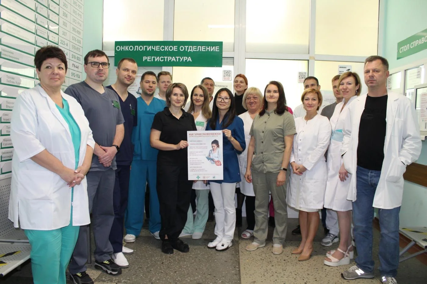 БОЛЕЕ ЧЕТЫРЕХСОТ ЖЕНЩИН ПРИНЯЛИ УЧАСТИЕ В АКЦИИ