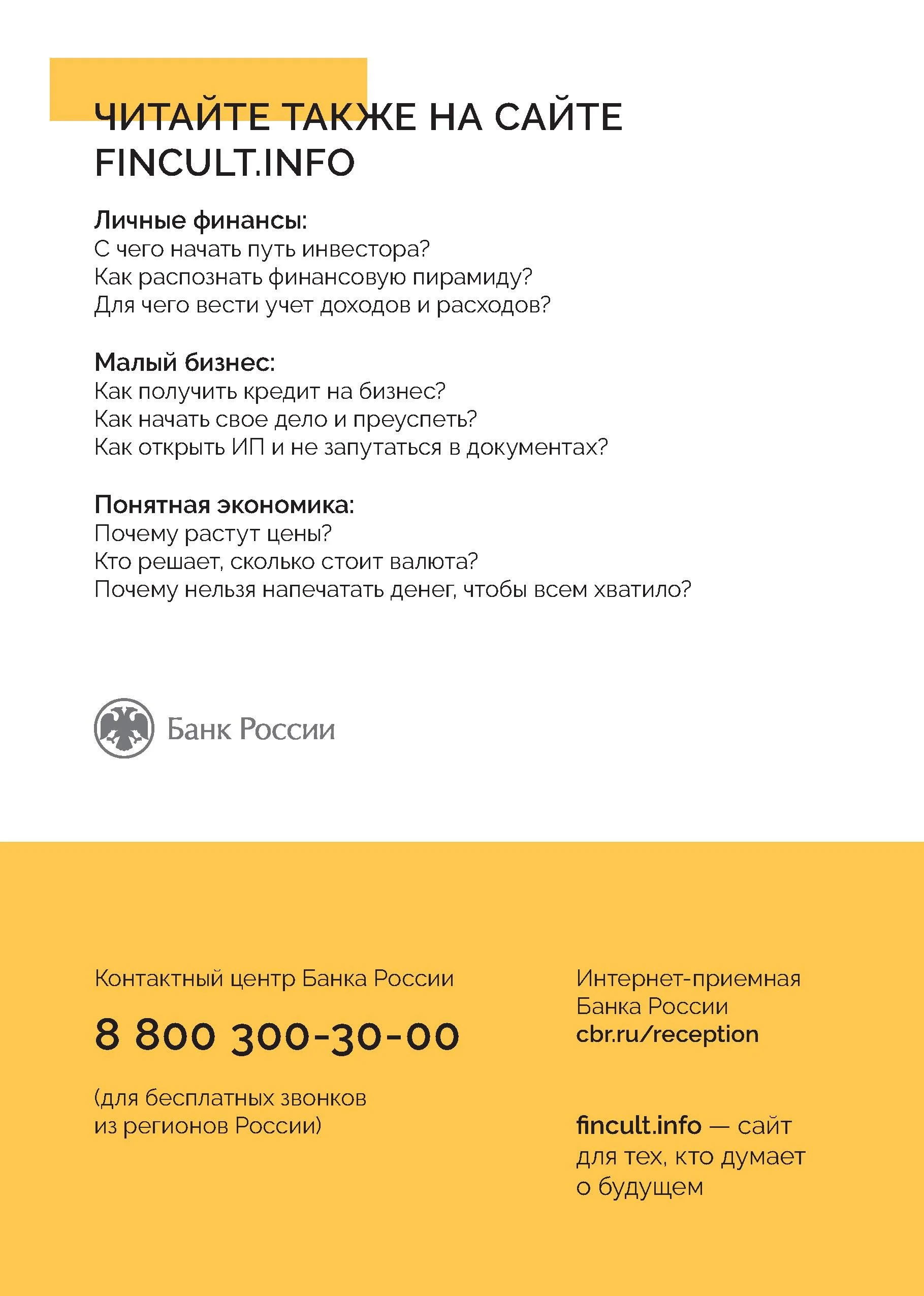 1 - 0008.jpg 1 - 0008.jpg