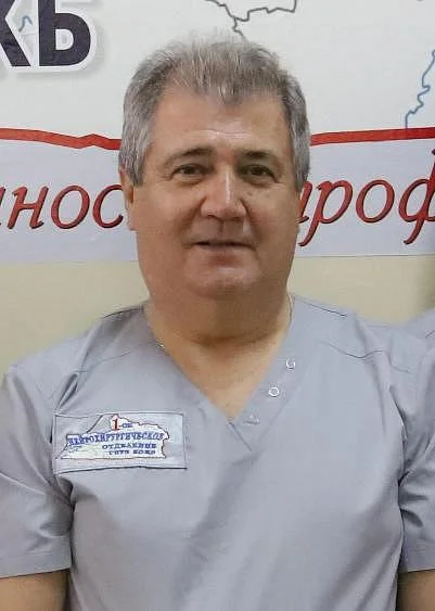 Нейрохирургия
