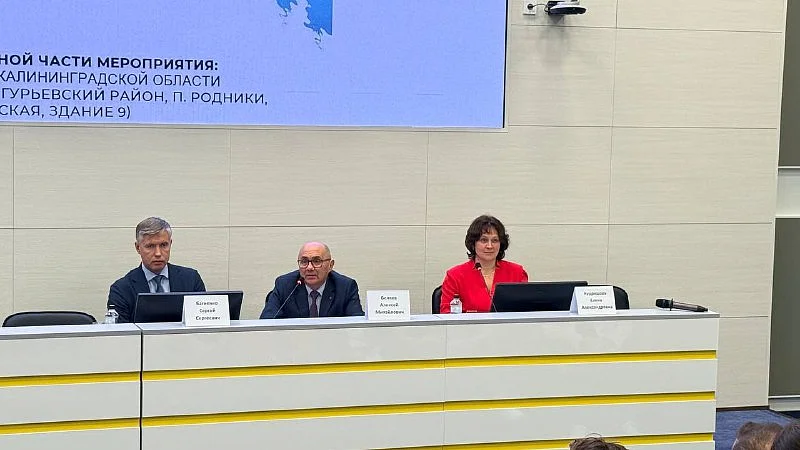 Онкологический центр стал площадкой для практической междисциплинарной конференции Онкологический центр стал площадкой для практической междисциплинарной конференции