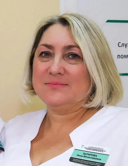 Отделение диализа