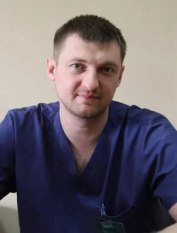 Эндоскопическое отделение