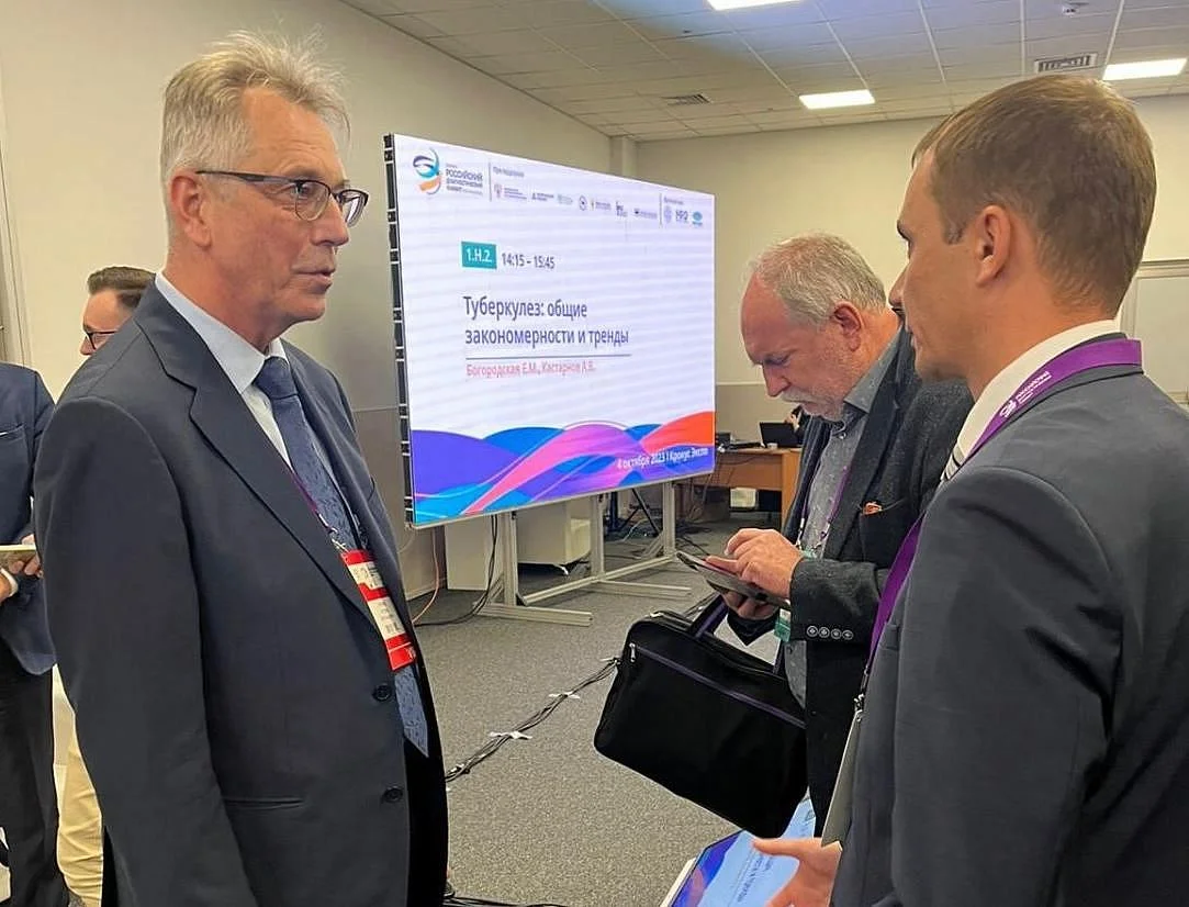 С 4 по 6 октября 2023 года сотрудники Областной клинической больницы участвовали в Российском диагностическом саммите