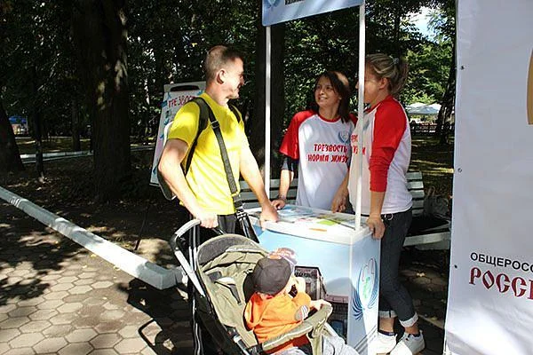 В Калининграде прошел праздник здоровья