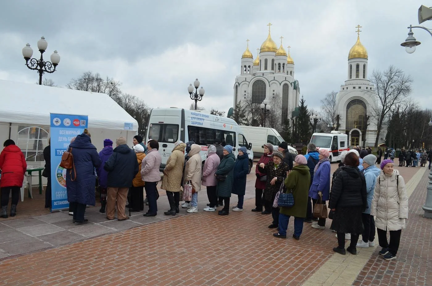 В регионе прошла акция ко Дню борьбы с туберкулезом