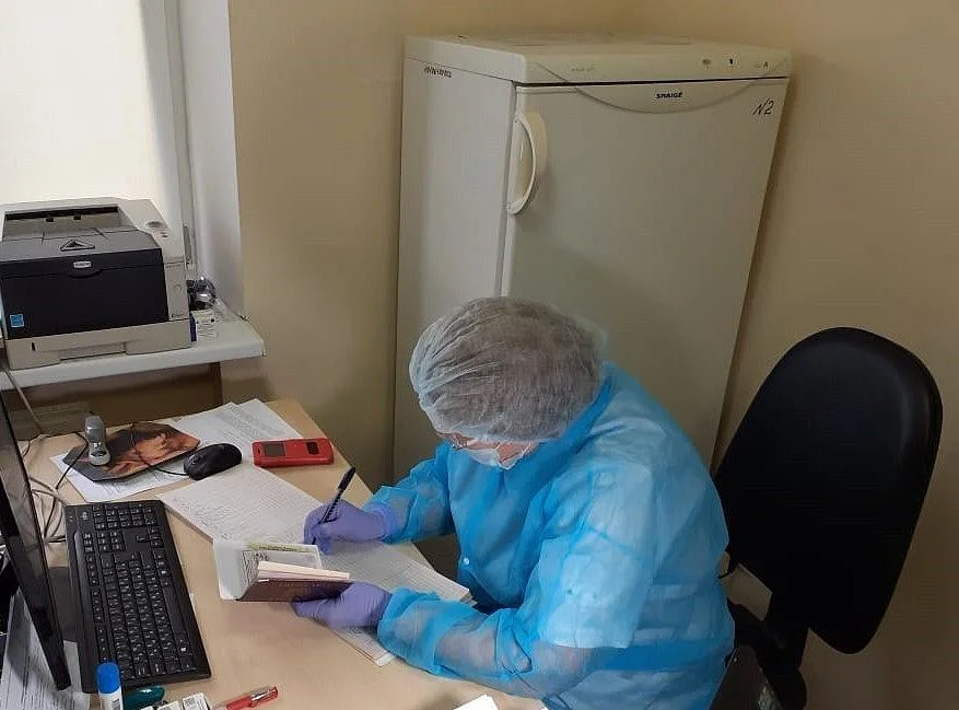 Все государственные лечебные учреждения региона временно переходят на новый режим работы Все государственные лечебные учреждения региона временно переходят на новый режим работы