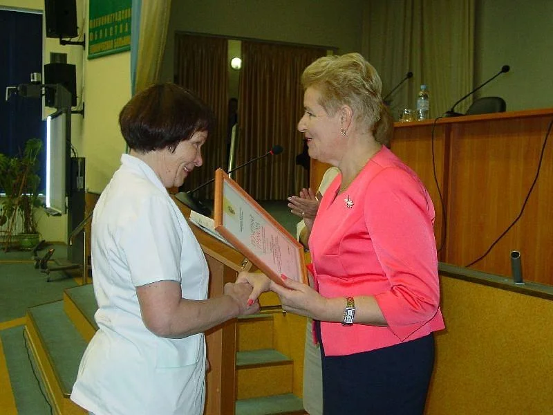 У Областной клинической больницы появился свой гимн