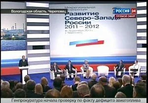 Врачу из Калининграда довелось обсудить с В.В. Путиным актуальные вопросы жизни медиков