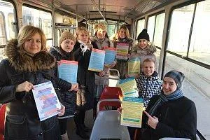 Как спастись от инсульта узнаешь… в трамвае