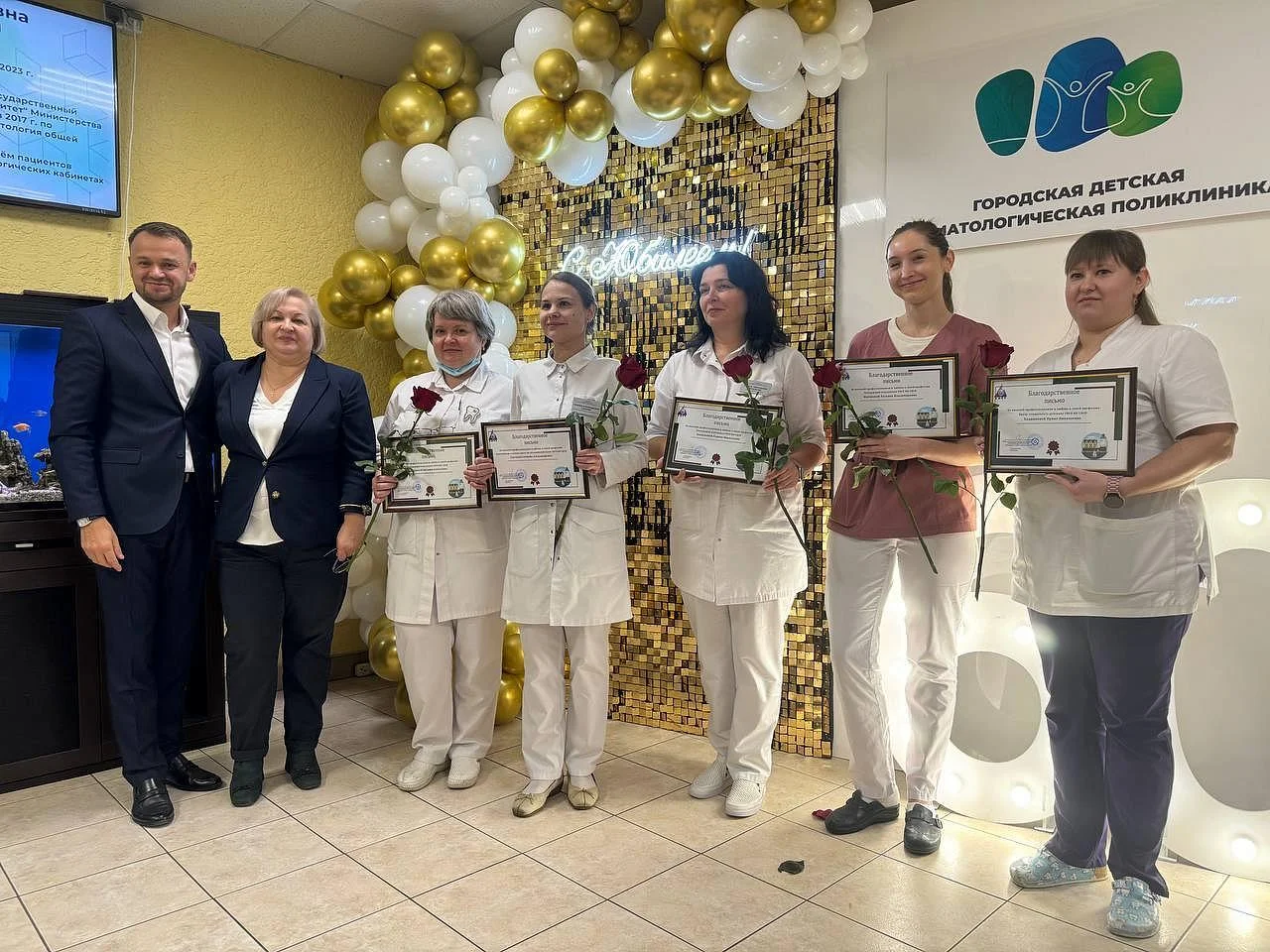 В городских профильных поликлиниках чествовали стоматологов