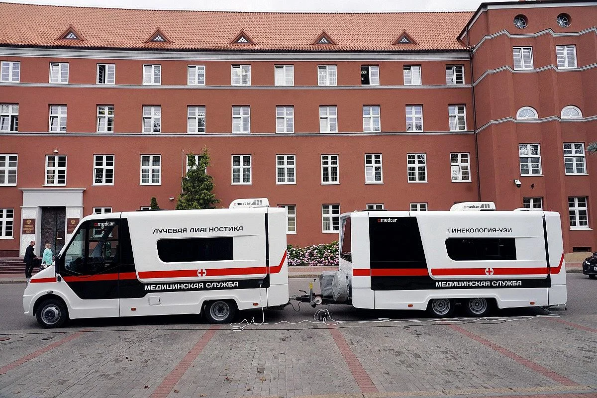 Вниманию жителей Калининградской области!