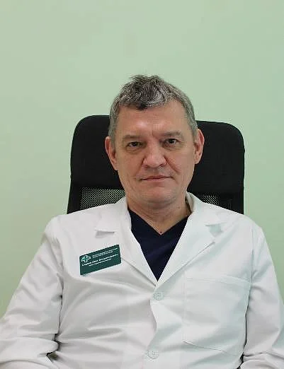 Гинекологическое отделение