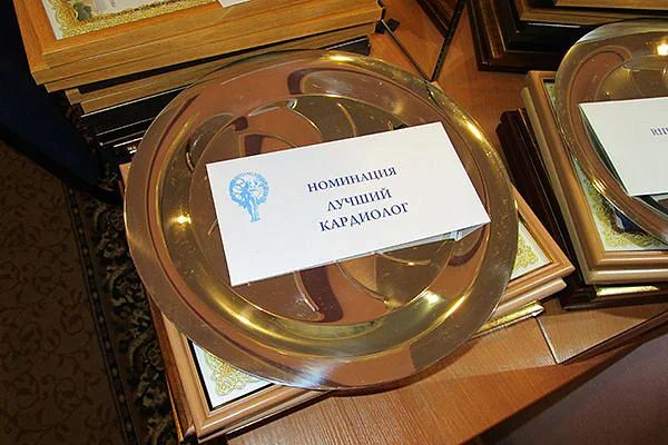 Имена лучших медицинских работников станут известны 7 декабря