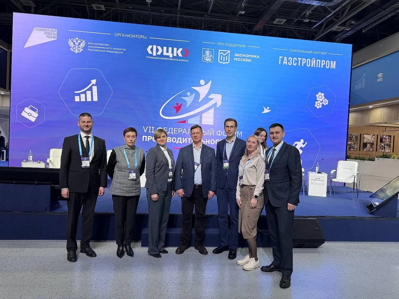 Врач Перинатального центра представил проект по оптимизации репродуктивного здоровья на федеральном форуме в Москве Врач Перинатального центра представил проект по оптимизации репродуктивного здоровья на федеральном форуме в Москве