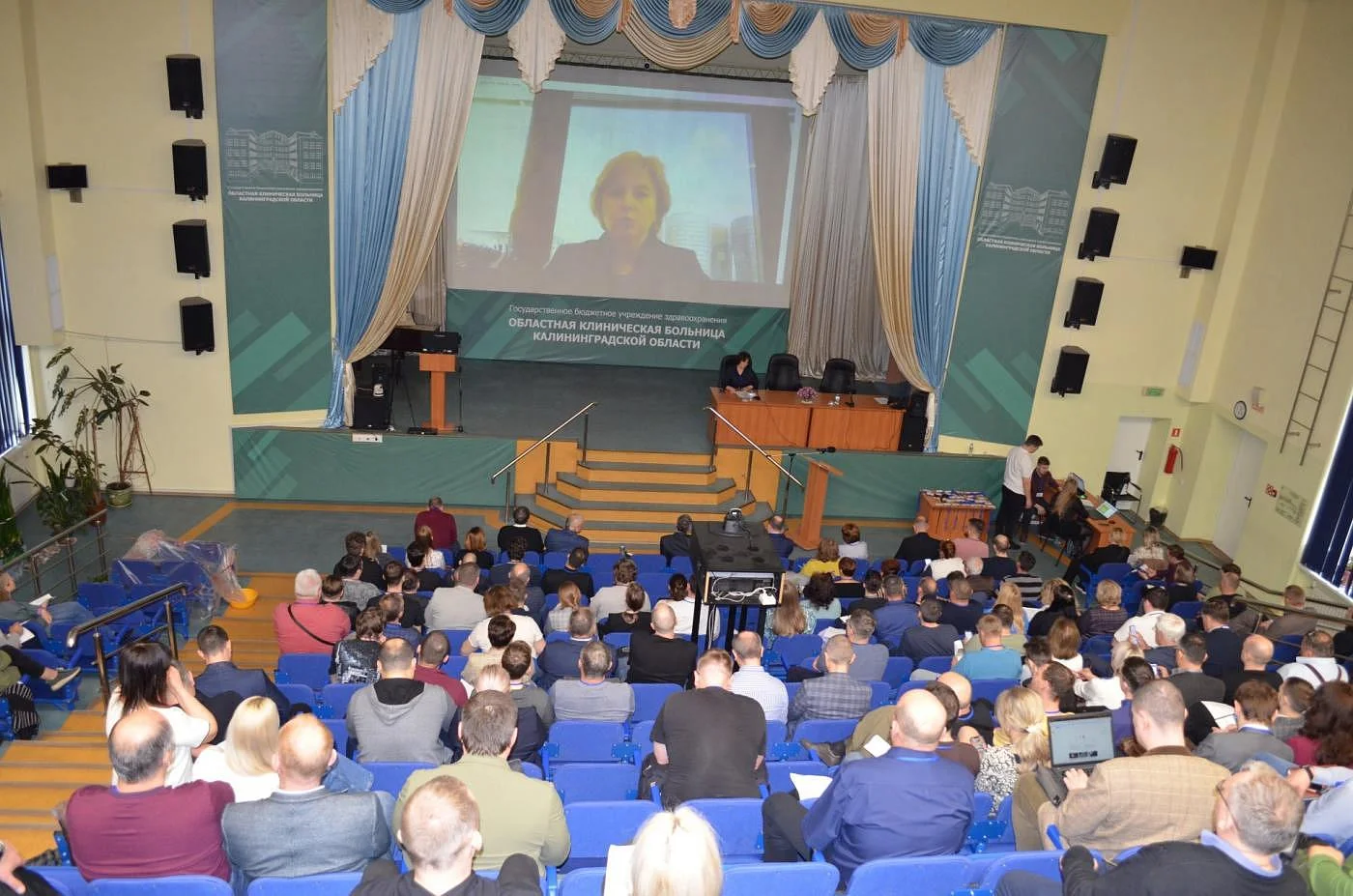 В Калининграде обсудили информационную безопасность сферы регионального здравоохранения 