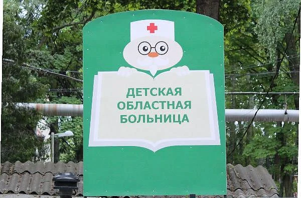 Магнитные шарики – опасная игрушка!