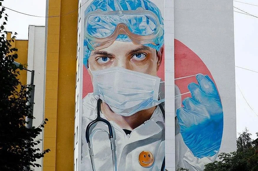 Приглашаем жителей Калининградской области оценить качество медицинской помощи в регионе.