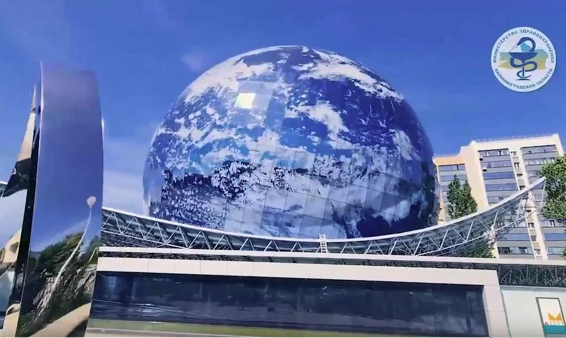 Калининградская область – это уникальный регион России