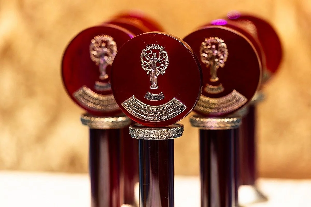 В Калининграде чествовали лучших сотрудников больниц и поликлиник В Калининграде чествовали лучших сотрудников больниц и поликлиник