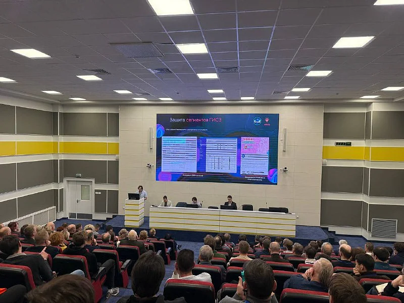 В Калининграде прошла конференция по вопросам информационной безопасности и импортозамещения в медучреждениях В Калининграде прошла конференция по вопросам информационной безопасности и импортозамещения в медучреждениях