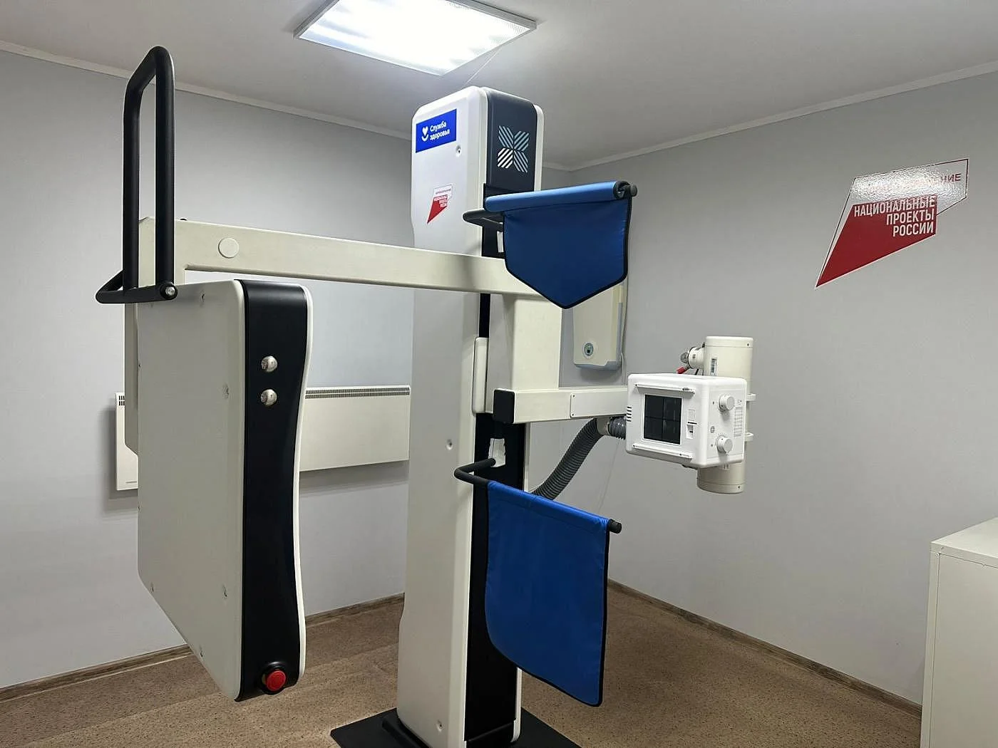 Больше тысячи исследований проведено на новом флюорографе в Городской поликлинике № 3