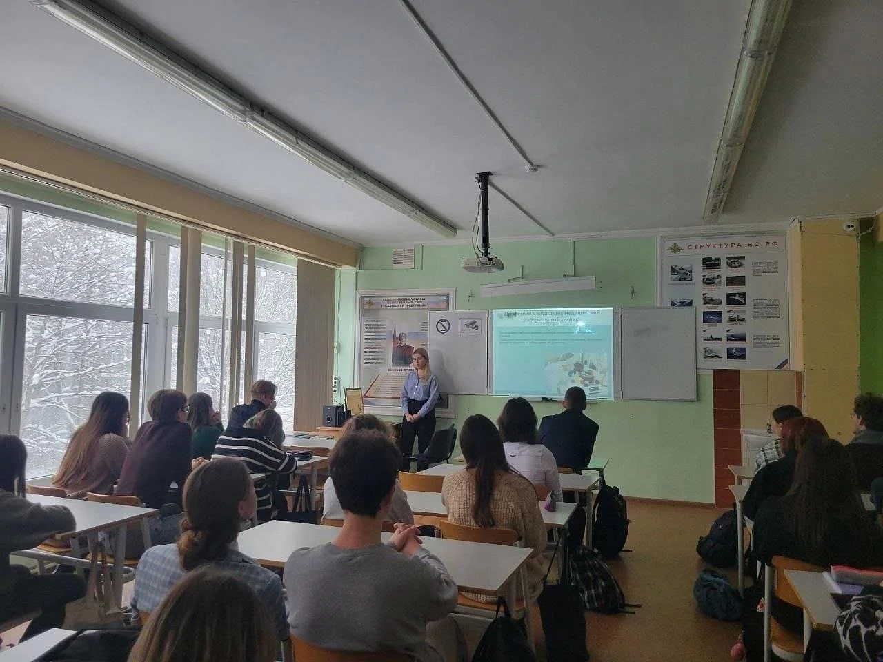 ПРОФОРИЕНТАЦИОННАЯ  РАБОТА. Подводим итоги 4 квартала 2024 года.