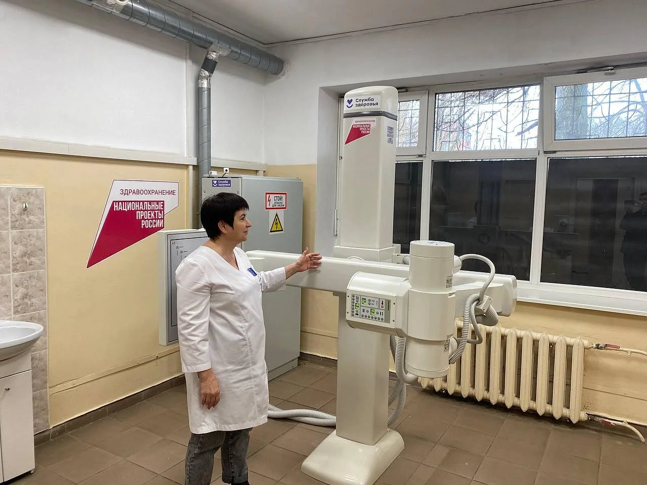 За полгода на новом флюорографе в Городской больнице № 3 принято около десяти тысяч пациентов