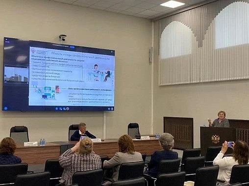 В рамках мероприятий Всемирного дня безопасности пациентов состоялась Всероссийская научно-практическая конференция, приуроченная ко Всемирному дню безопасности пациентов «Развитие принципов пациентоцентричности при оказании медицинской помощи в российско