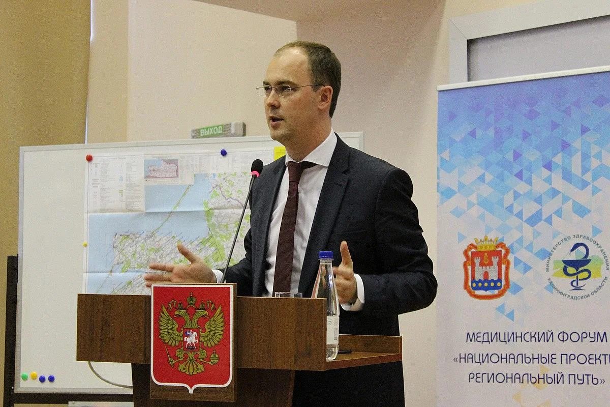 Александр Кравченко: Медицинская помощь и профилактика заболеваний должны быть максимально приближены к населению Александр Кравченко: Медицинская помощь и профилактика заболеваний должны быть максимально приближены к населению