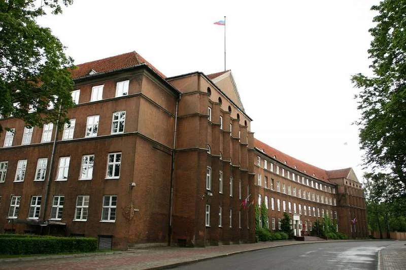 Отбор уполномоченной организации