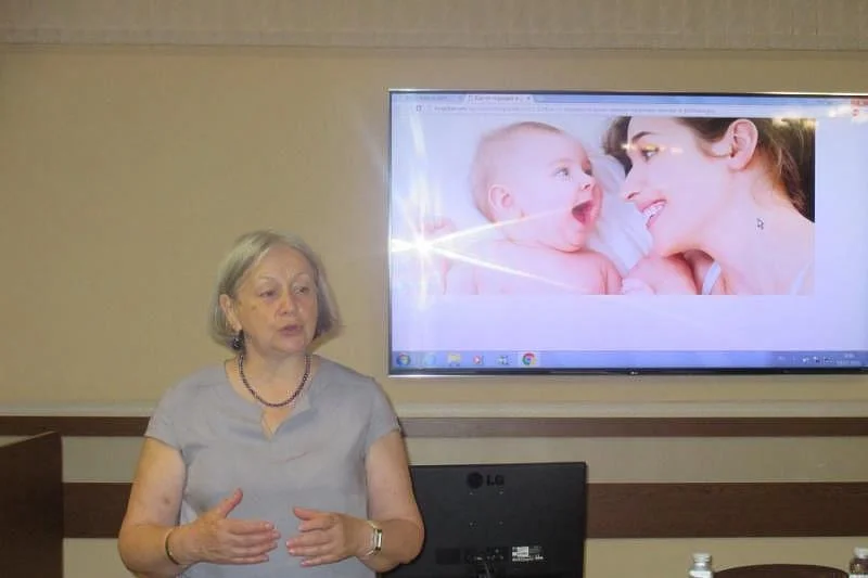 «Психологическая помощь женщине в ситуации репродуктивного выбора»