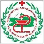 Вниманию поступающих в вузы по целевому направлению!