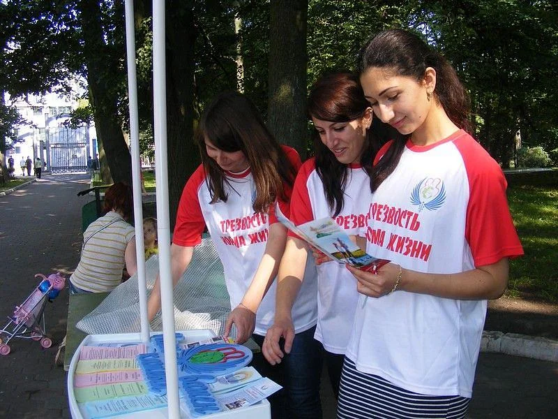 Праздник посвятили здоровому образу жизни