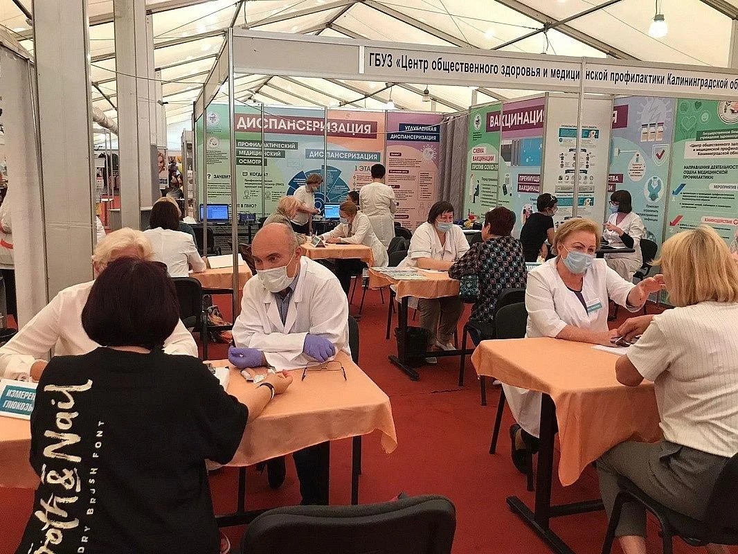 В течение трех дней в акции по профилактике заболеваний приняли участие больше тысячи жителей региона