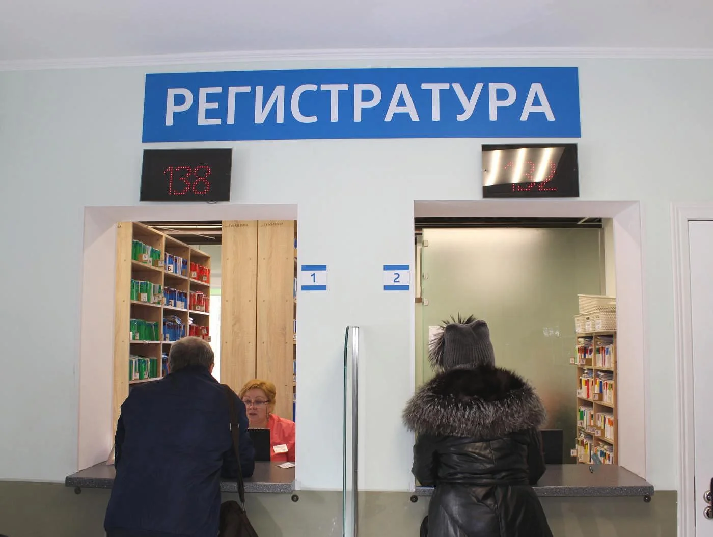 За полтора года на ремонт и оснащение Городской больницы №2 было направлено более десяти миллионов рублей