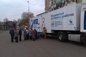 Около  тысячи  жителей региона  проверили свое здоровье  в ходе акции, приуроченной  ко Дню борьбы с диабетом