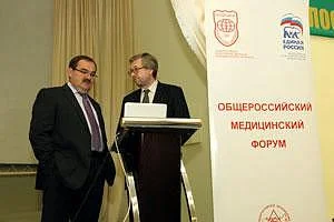 Повышение качества жизни людей становится приоритетом здравоохранения