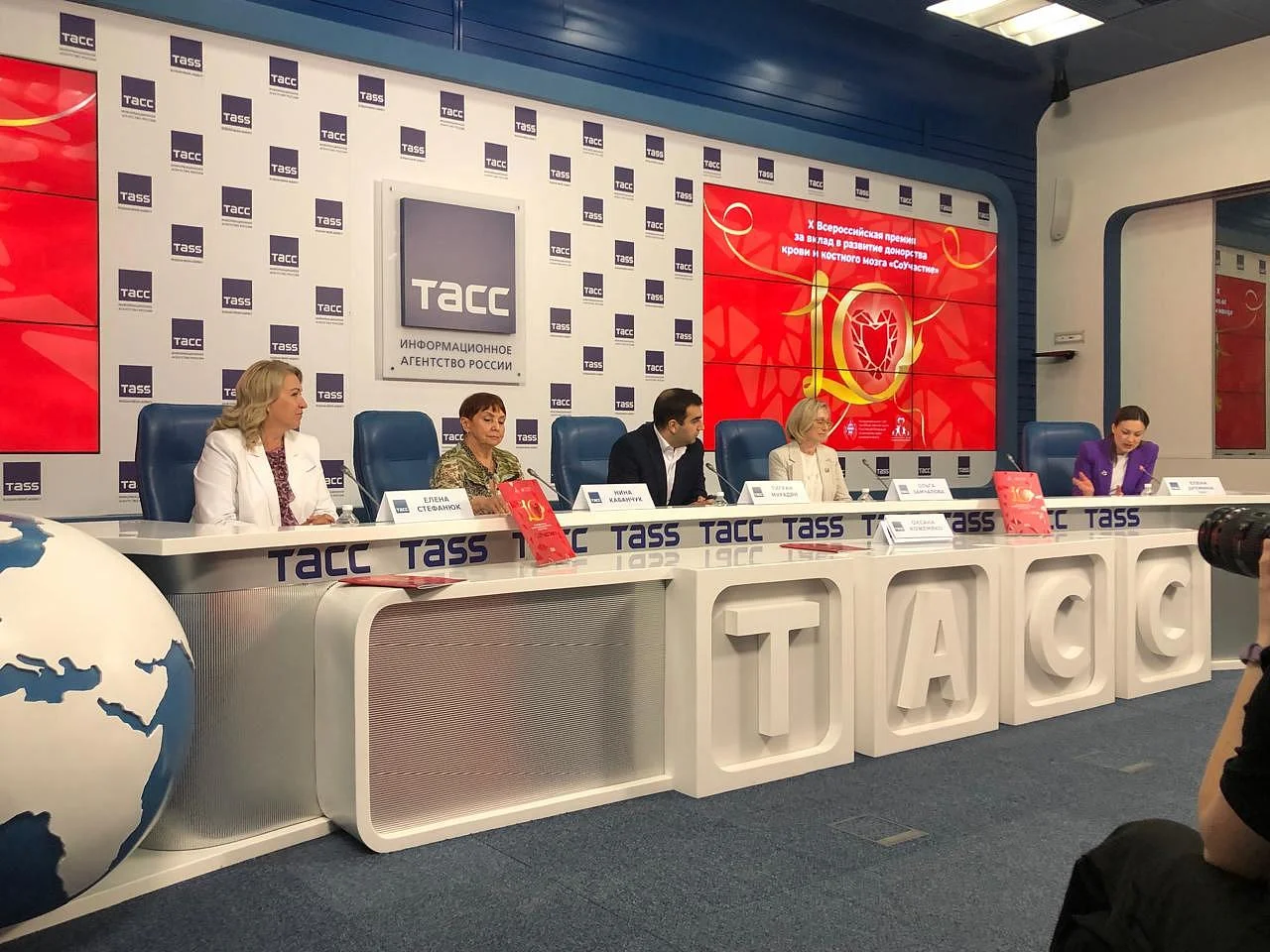 За вклад в развитие добровольного донорства награждена руководитель областной станции переливания крови