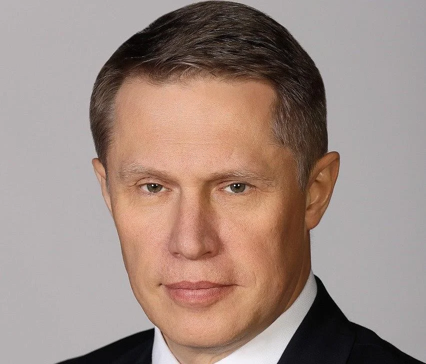 Поздравление Министра здравоохранения Российской Федерации Михаила Мурашко с наступающим Новым годом Поздравление Министра здравоохранения Российской Федерации Михаила Мурашко с наступающим Новым годом