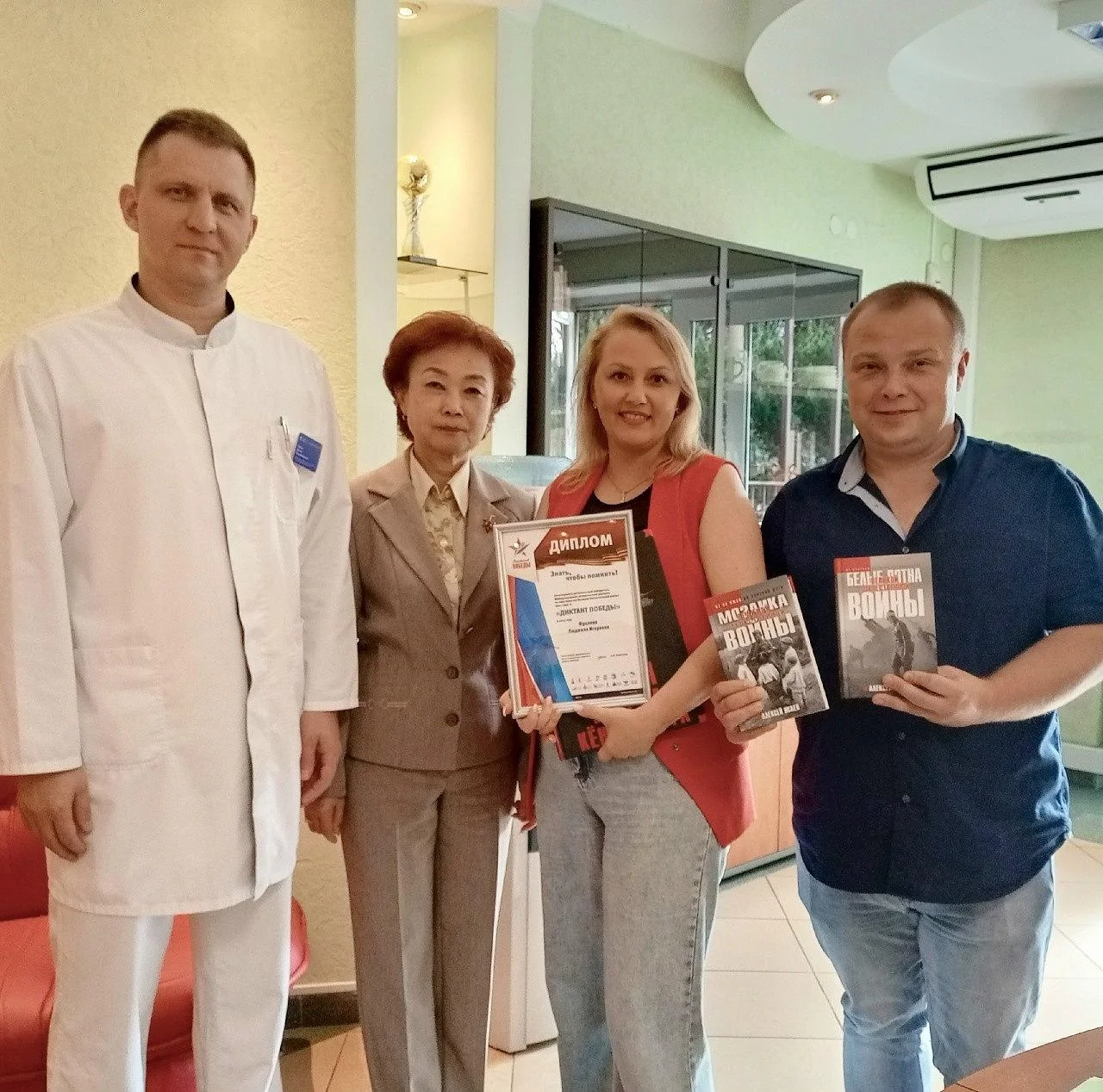 Международная историческая акция «Диктант Победы» вновь продемонстрировала свою значимость как инструмент сохранения памяти о героическом прошлом нашей страны и всего мира. 