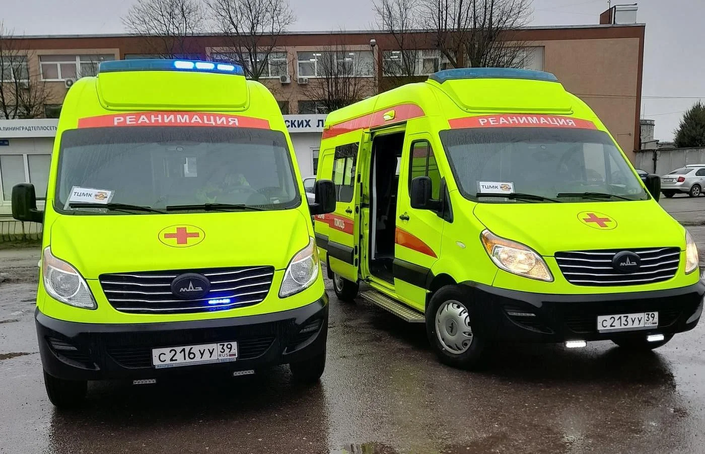 Поздравление министра здравоохранения Российской Федерации Михаила Мурашко с Днем работника скорой медицинской помощи Поздравление министра здравоохранения Российской Федерации Михаила Мурашко с Днем работника скорой медицинской помощи